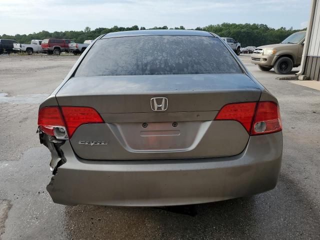 2006 Honda Civic LX