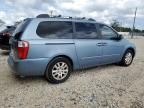 2007 KIA Sedona EX