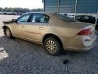 2006 Buick Lucerne CX