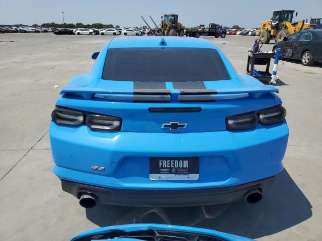 2023 Chevrolet Camaro SS