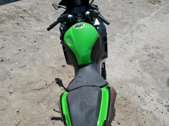 2022 Kawasaki EX400