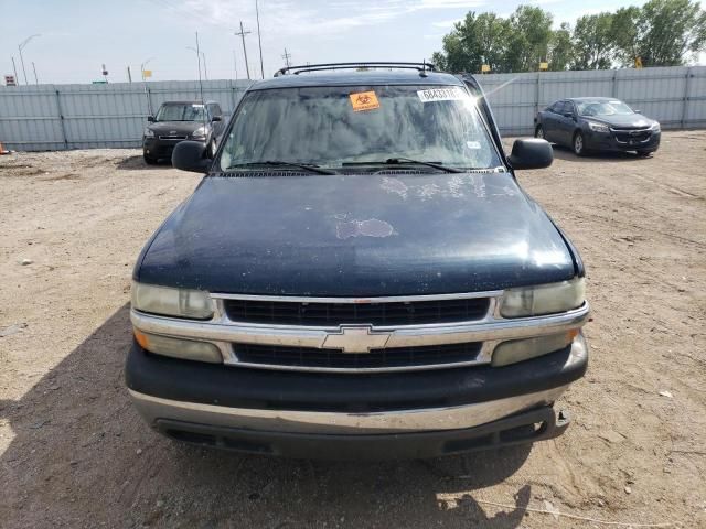 2005 Chevrolet Suburban C1500