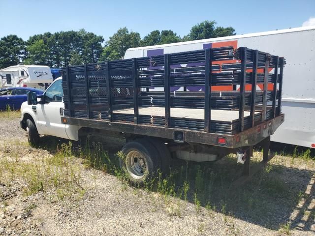 2008 Ford F350 Super Duty