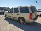 2007 Chevrolet Tahoe C1500