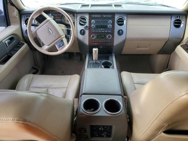 2014 Ford Expedition XLT