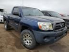 2008 Toyota Tacoma