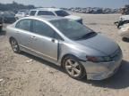 2006 Honda Civic EX