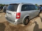 2008 Chrysler Town & Country Touring