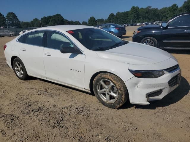 2018 Chevrolet Malibu LS