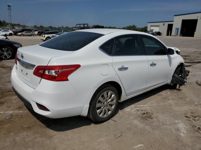 2018 Nissan Sentra S