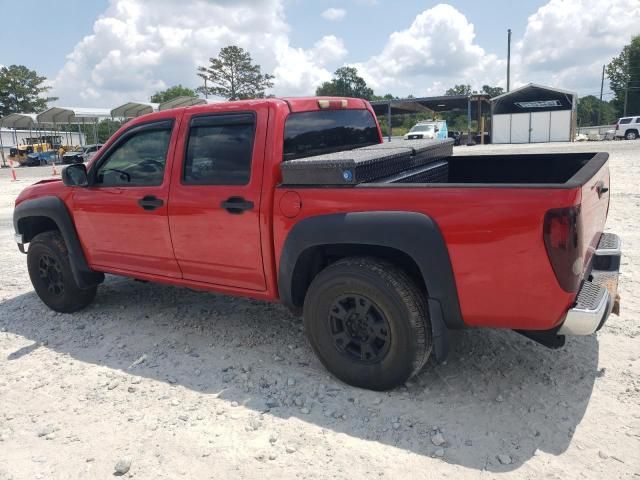 2005 Chevrolet Colorado