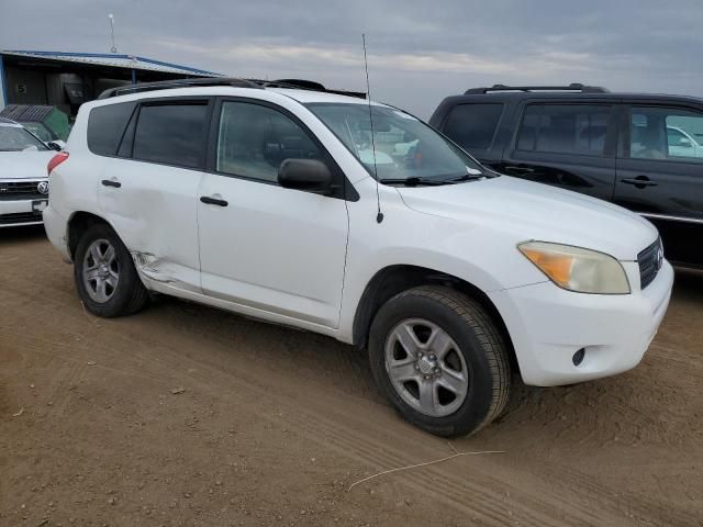 2008 Toyota Rav4