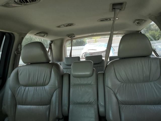 2007 Honda Odyssey EXL