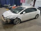 2007 Honda Civic LX