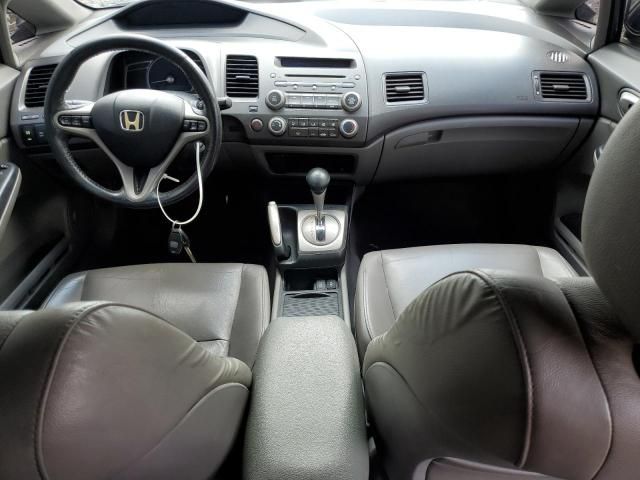 2011 Honda Civic EXL