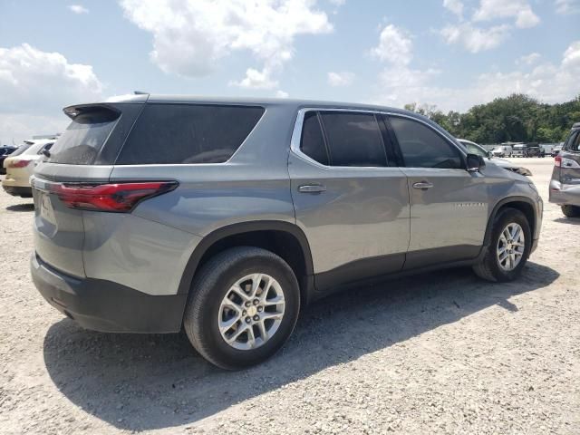 2023 Chevrolet Traverse LS