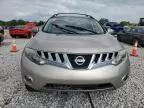 2009 Nissan Murano S