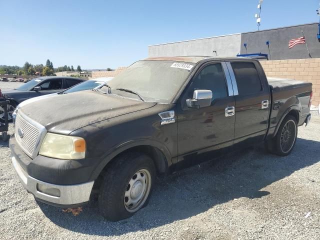 2005 Ford F150 Supercrew