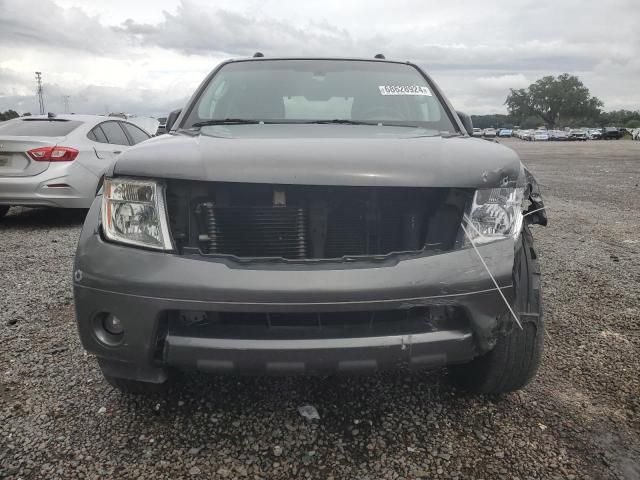 2007 Nissan Pathfinder LE