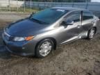 2012 Honda Civic Hybrid