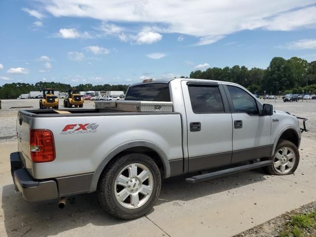 2008 Ford F150 Supercrew