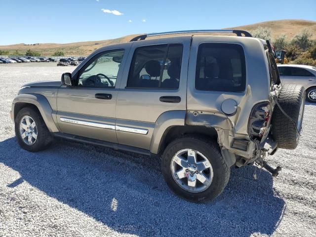 2005 Jeep Liberty Limited