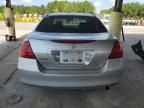 2007 Honda Accord LX