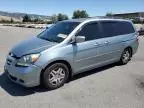 2005 Honda Odyssey EXL