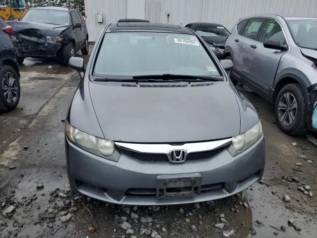 2009 Honda Civic EXL