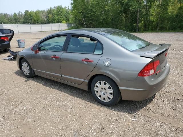 2006 Honda Civic DX VP