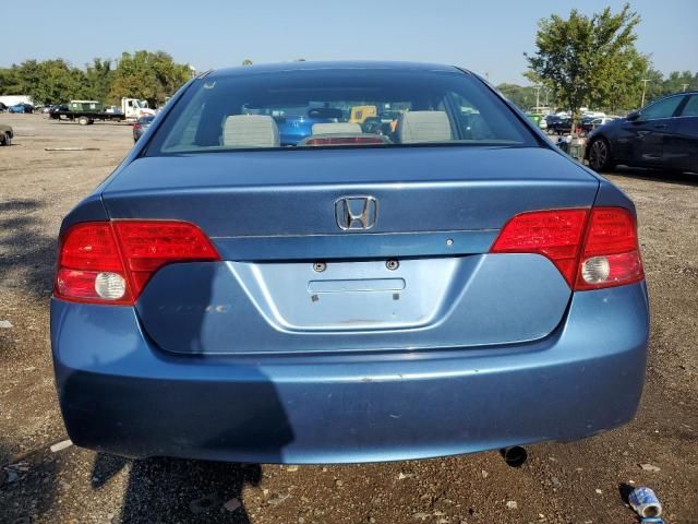 2006 Honda Civic EX