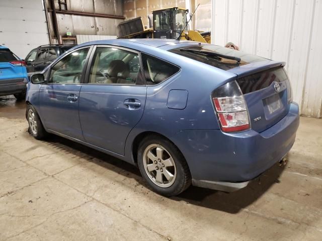 2005 Toyota Prius