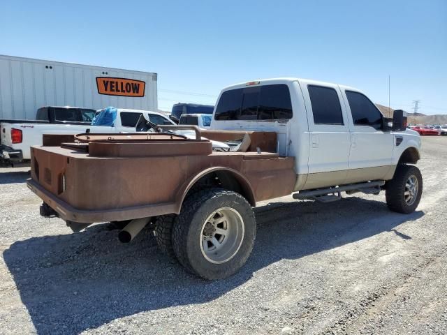 2010 Ford F350 Super Duty