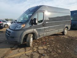 Clean Title Trucks for sale at auction: 2018 Dodge RAM Promaster 2500 2500 High