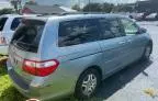 2005 Honda Odyssey EXL