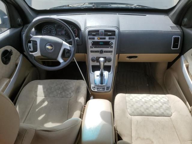 2008 Chevrolet Equinox LS