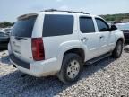 2008 Chevrolet Tahoe K1500