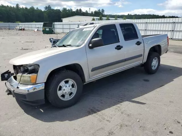 2008 Chevrolet Colorado LT