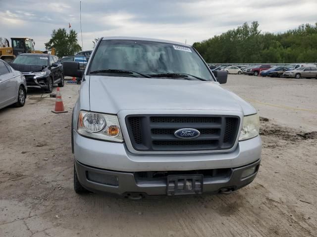 2005 Ford F150