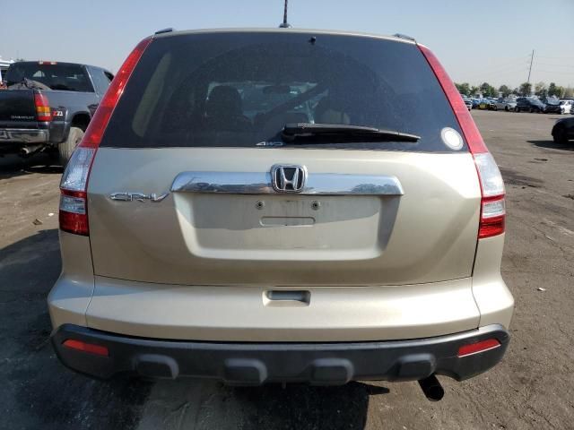 2009 Honda CR-V EXL