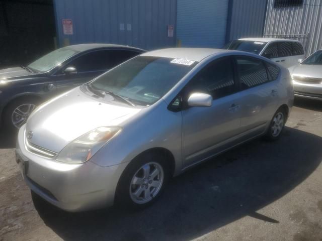 2005 Toyota Prius