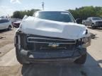 2008 Chevrolet Suburban K1500 LS