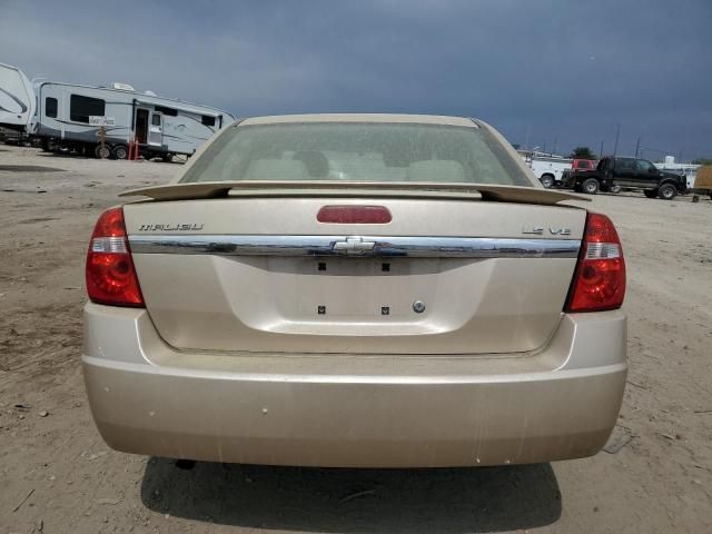 2005 Chevrolet Malibu LS