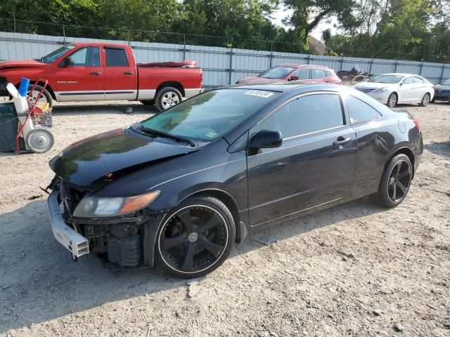 2006 Honda Civic EX