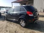 2008 Saturn Vue XR