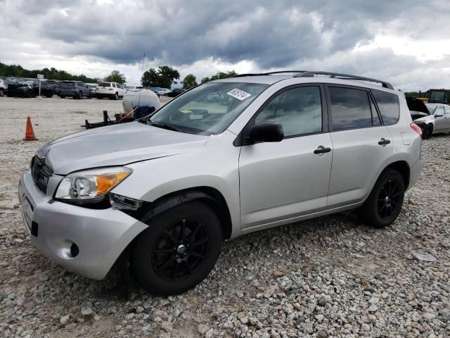 2008 Toyota Rav4