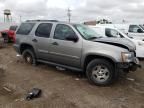 2008 Chevrolet Tahoe K1500