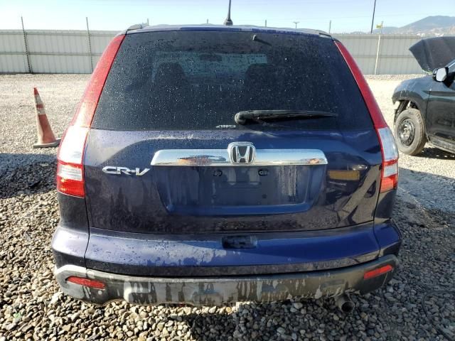 2007 Honda CR-V EX