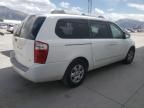 2008 KIA Sedona EX