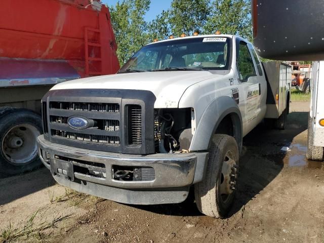 2008 Ford F550 Super Duty